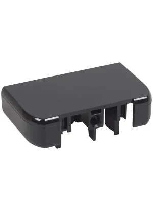 LEGRAND Kryt 75755 DLP koncový Nová Kolekce