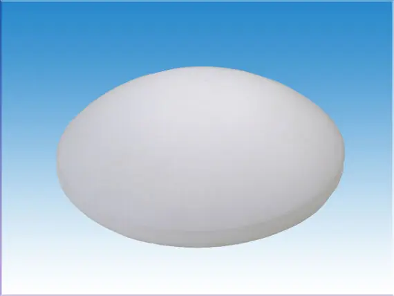 FUB Svítidlo MIRIAM 60/14W E27 PIR plast IP44 Vrácení Zdarma